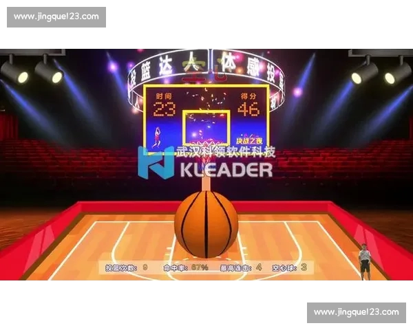 体育官网手机版打造专业赛事资讯互动体验新高地一站式服务平台