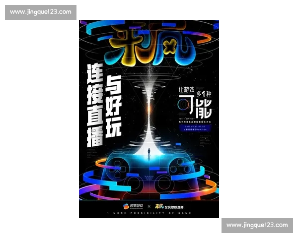 热血赛场全景回放体育视频带你读懂胜负瞬间技战术细节与高光集锦解析