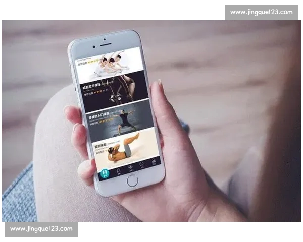 体育APP安全下载指南打造放心可靠的健康运动服务平台生态体系