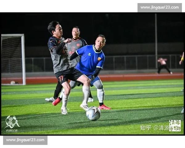 今日足球比赛聚焦强强对话与战术博弈点燃球迷激情赛场风云与结果悬念