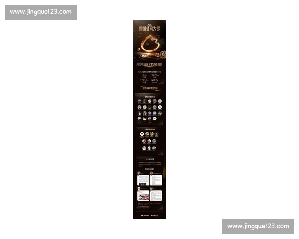 全球赛场风云激荡聚焦综合体育最新动态与深度解析今日热点观察