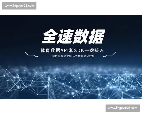 畅享全球体育赛事直播在线观看，尽在官方平台尽情体验实时赛事盛宴