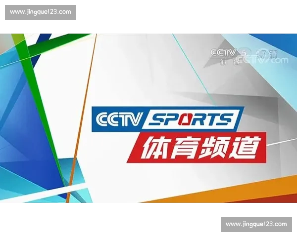 实时体育比分全方位直播首页 聚焦热门赛事 精准数据快速更新 实时体育比分全方位直播首页 聚焦热门赛事 精准数据快速更新