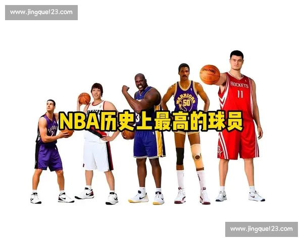 NBA球员历史数据对比分析 谁才是最强的全能战士 NBA球员历史数据对比分析 谁才是最强的全能战士