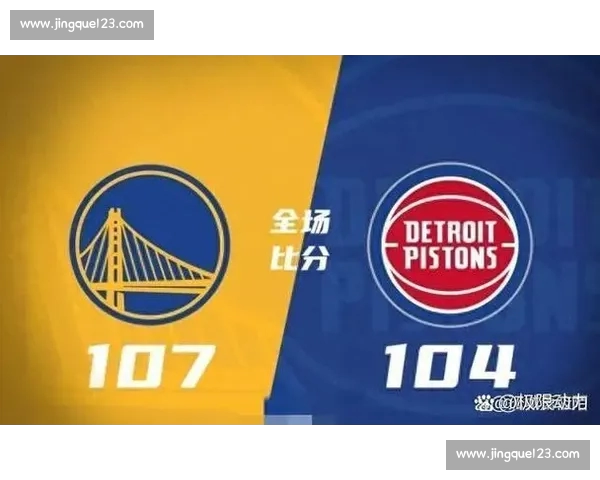 NBA最新赛季焦点分析球员表现与球队战术全面解读