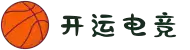 开运电竞- 赛事在呼唤,智胜在手心